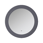 Зеркало EQUIL Mirage LED 80 графит софт 250_100_Array